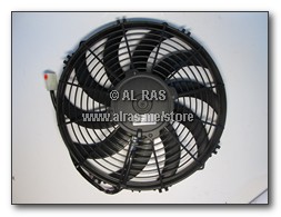 FAN. 61S 12V